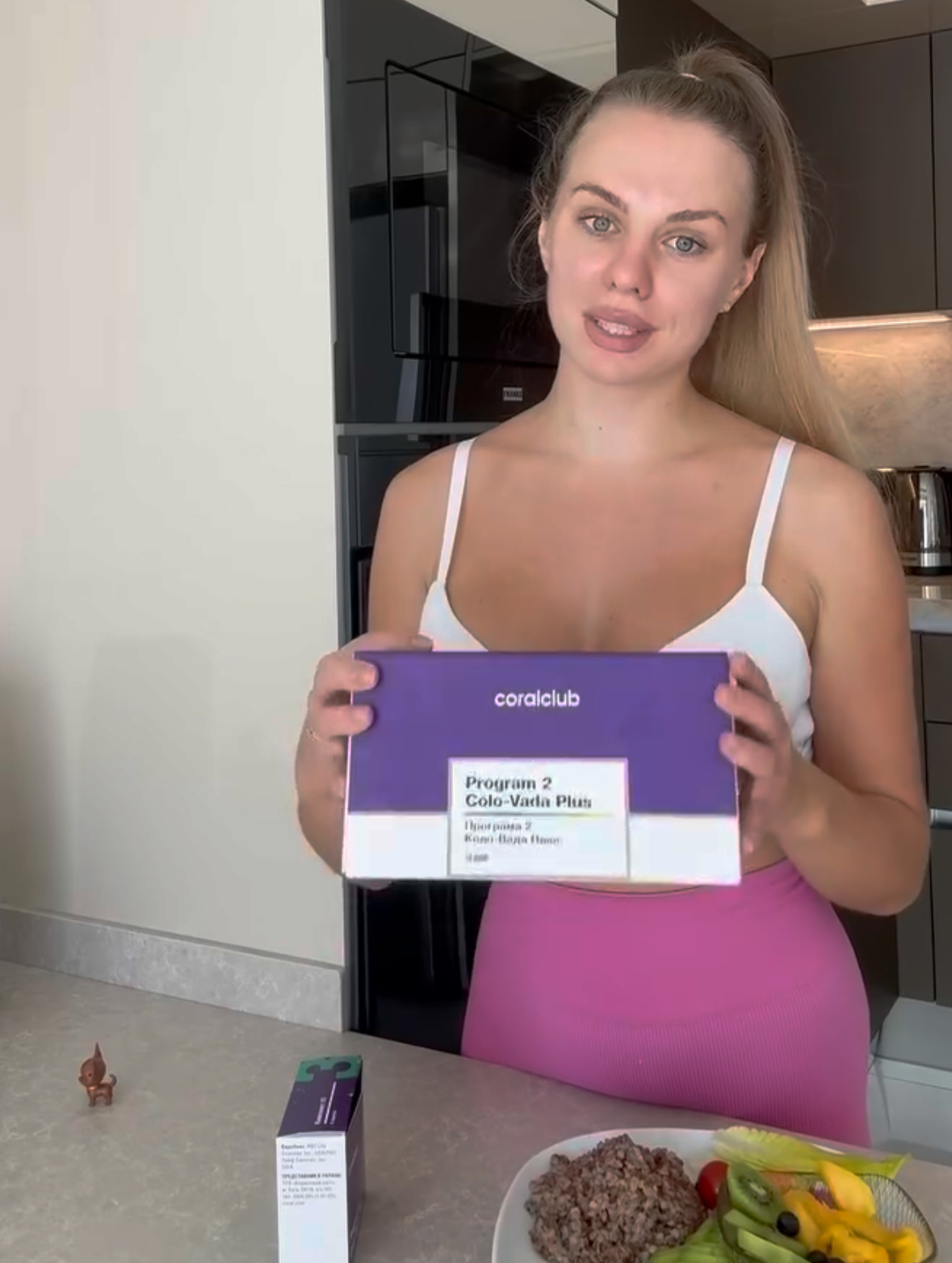 Program 2 Colo-Vada Plus Program 2 Colo-Vada Plus